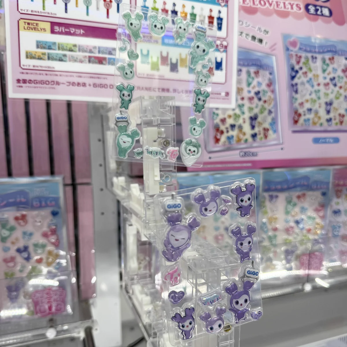 GiGO総本店 on X: 