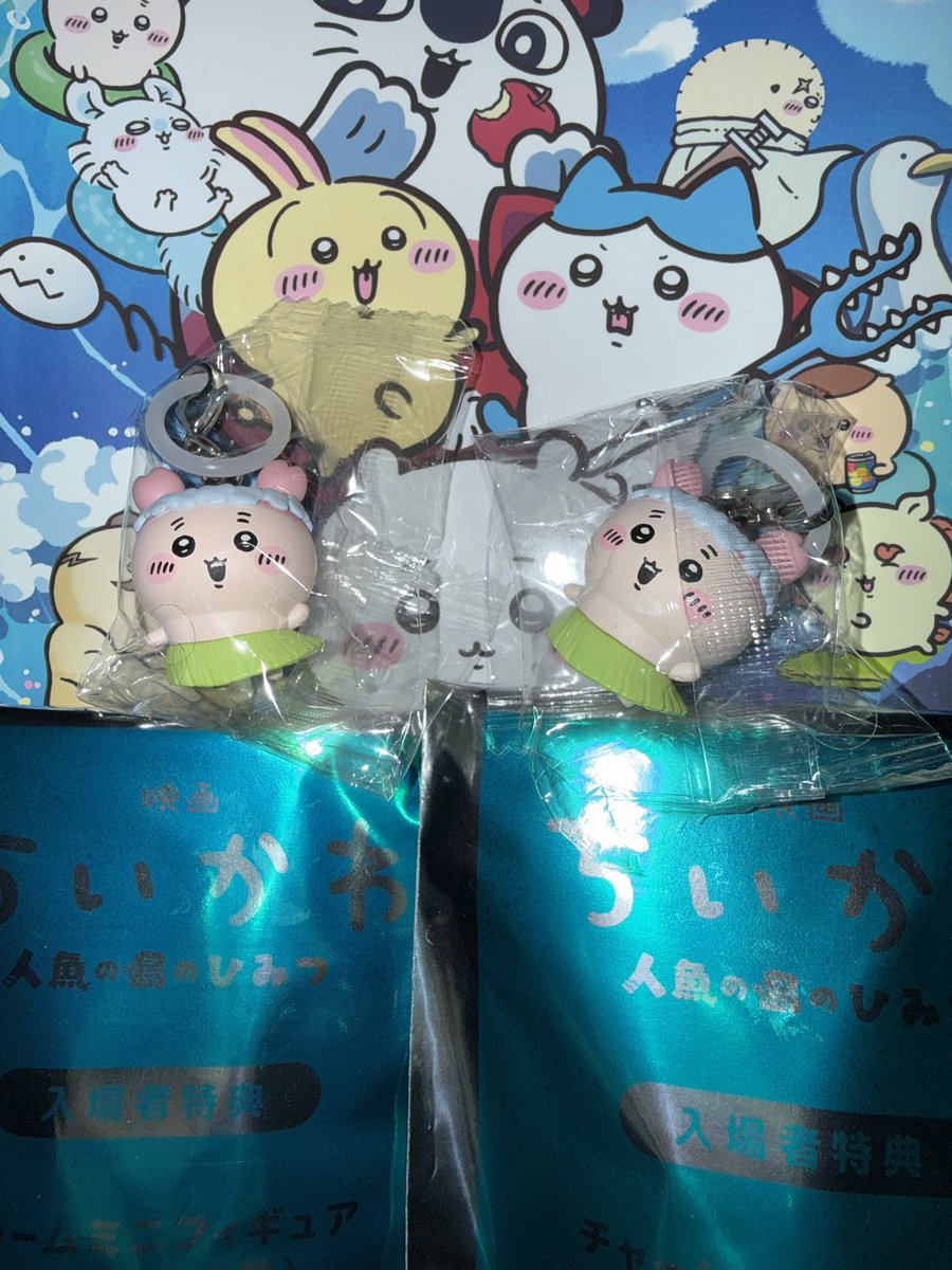 laigalmiii's tweet photo. 【交換】
ちいかわ 映画 人魚の島のひみつ 入場者特典 

譲】古本屋×2

求】 モモンガ＆うさぎ

郵送にて交換希望です
1つずつ交換可

検索からもお気軽にお声掛けください

 #ちいかわ交換  #ちいかわ映画 https://t.co/QlsFxMq5YL