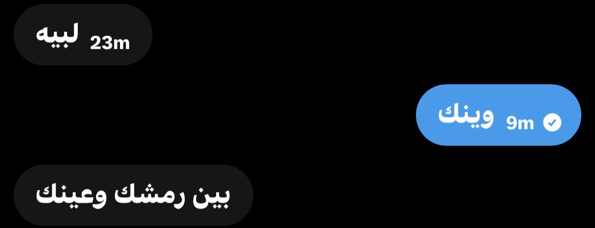 8uto6's tweet photo. اااح الذ شي https://t.co/B1Y87Xj3r4