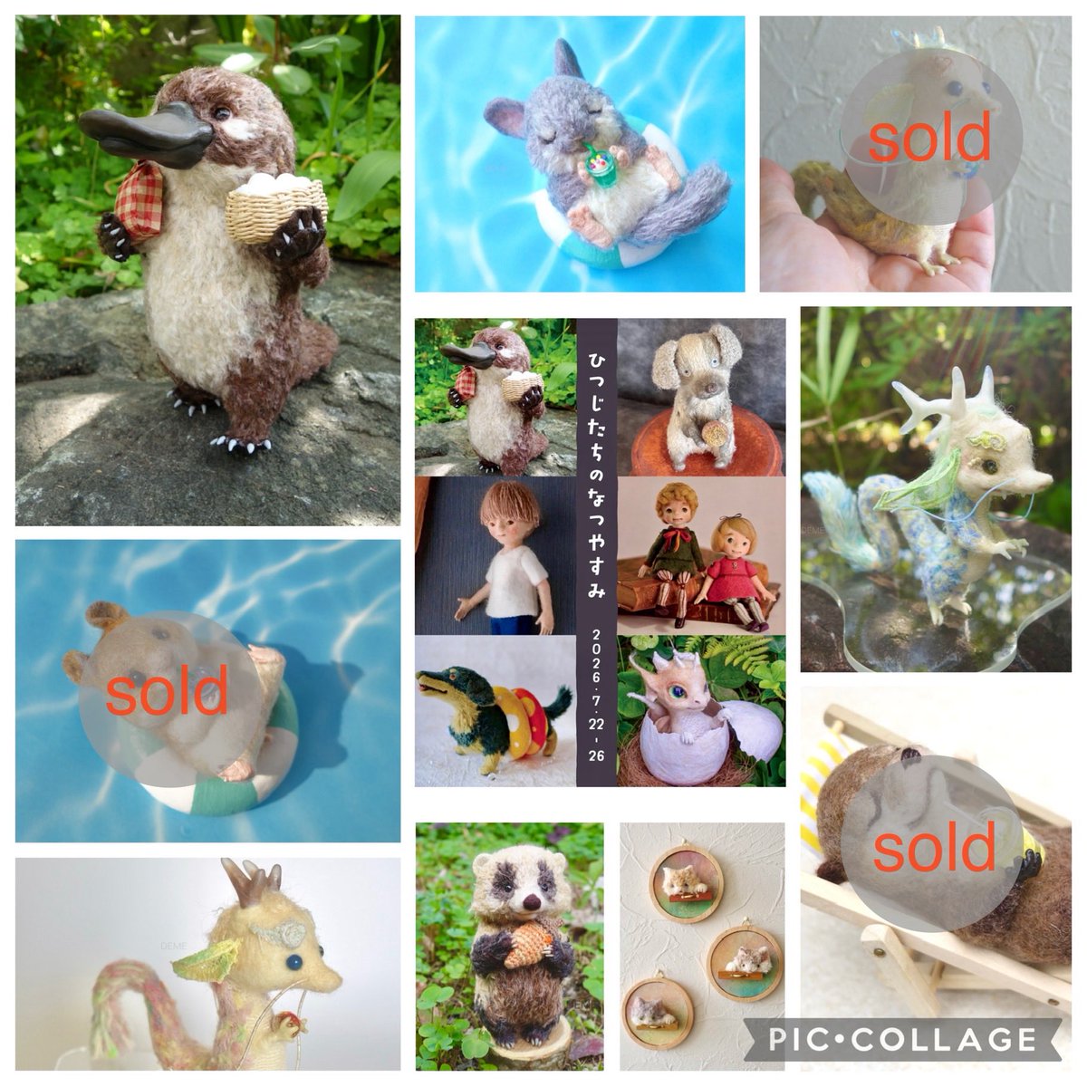 deme_70's tweet photo. グループ展「ひつじたちのなつやすみ」早くも残り2日間となりました🐏

既に販売済の作品もありますが、多くは後日発送のため最終日までご覧になれて、まだまだ沢山の作品がお待ちしています
本日12:00〜19:30 オープンです。お気軽にお立ち寄りください☺️

#ひつじたちのなつやすみ 
#たまごの工房 https://t.co/iI8kQr1KWW