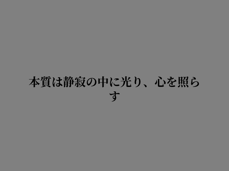 srd_select's tweet photo. 朝の光をありがとうございます https://t.co/V0YoKSZyCD