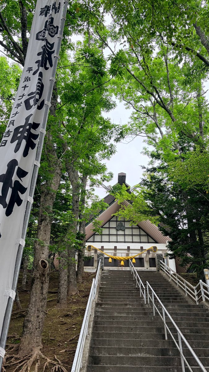 studio_chiha's tweet photo. 今日は朝から白糠厳島神社例大祭の撮影✨
もうすでに膝がガクガク… https://t.co/2LEyYqEVF0