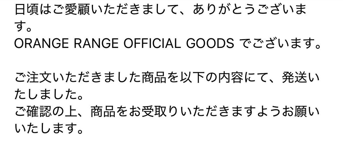 karu_range's tweet photo. レンジさんのサッカーシャツ明日には届きそう！！
楽しみすぎる😭😭 https://t.co/rJ8R8Rgp6l