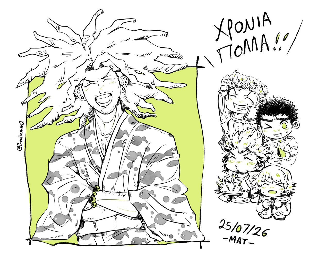 Pewdiesuno's tweet photo. Happy birthday weed man 🍃🥳🔮
#danganronpa #triggerhappyhavoc 
#yasuhirohagakure 
#葉隠康比呂生誕祭2026 
#葉隠康比呂誕生祭2026 https://t.co/mfRnvGuyec