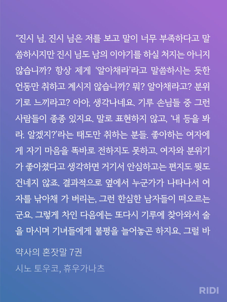 진묘결혼식청첩장돌리기 tweet media