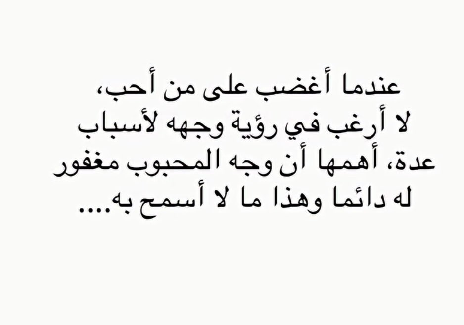 ra0dz's tweet photo. https://t.co/S0QuFKVZr7