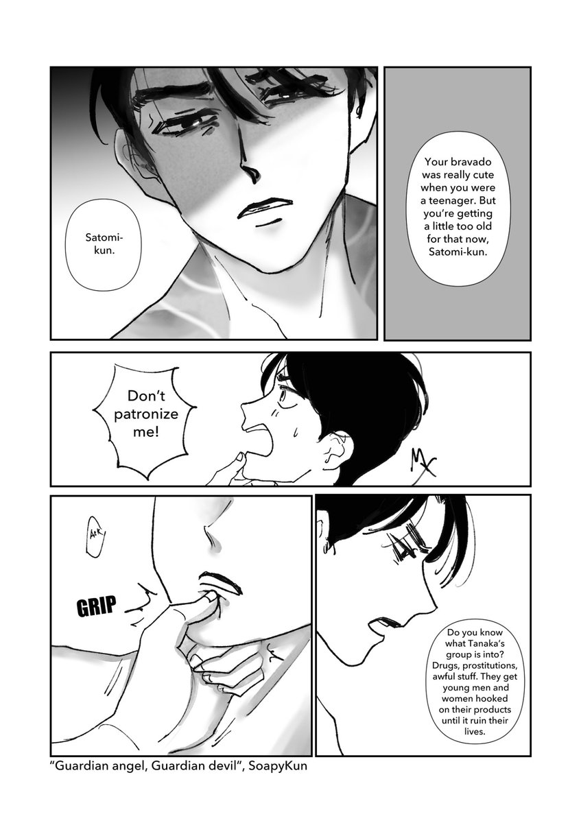 MargaritaX9822's tweet photo. From "Guardian Angel, Guardian Devil" by SoapyKun:
https://t.co/xAZvXLrAW9

I love this scene!

狂聡 https://t.co/SHUMfaha7W