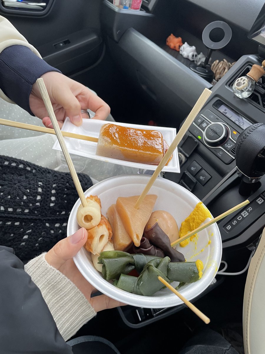 taf_98_'s tweet photo. 上半期のタフトでのドライブ記録でも置いとこう🚗³₃

2月弥彦神社⛄️ https://t.co/RIFjWrZDXx