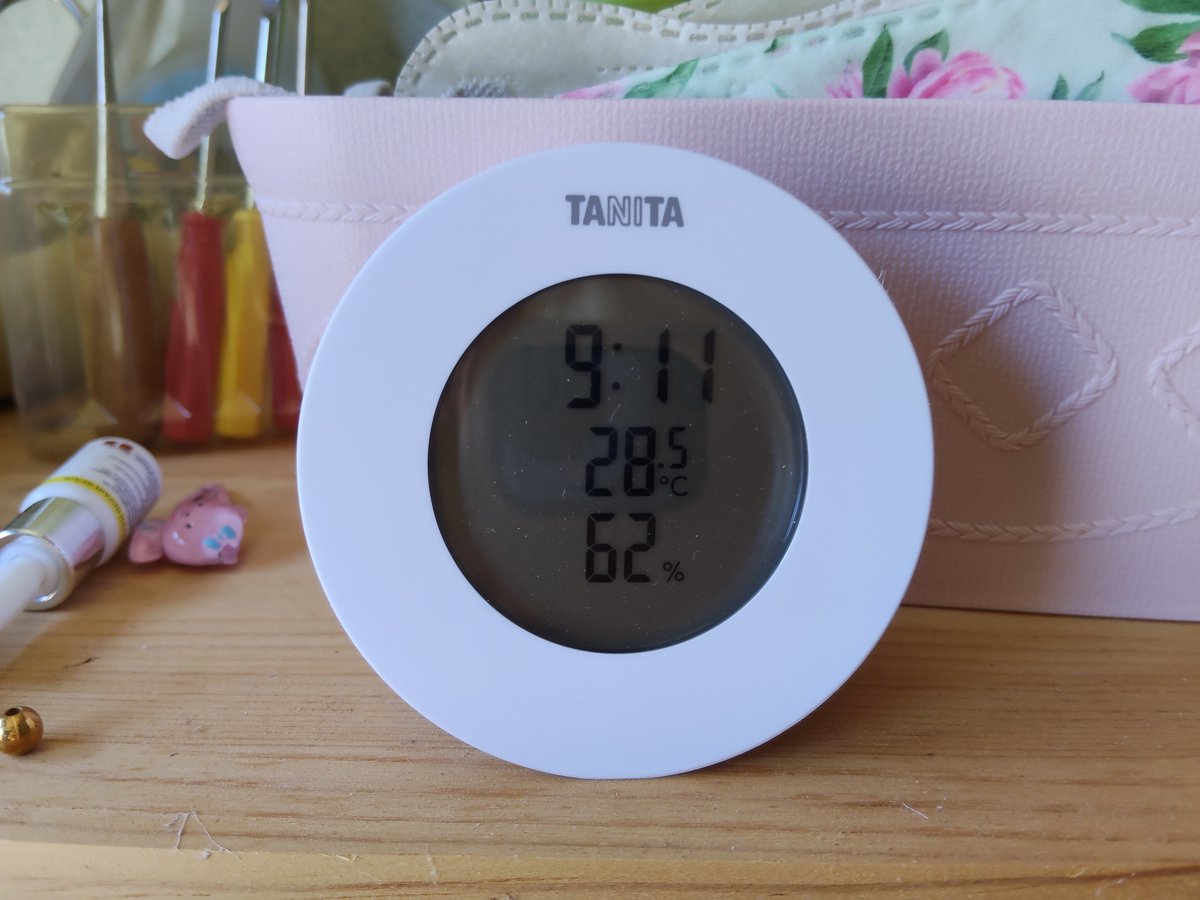 aquagreen05's tweet photo. おはようございます(*^^*)
今朝は快晴、気温は28℃
昨日は帰ったら日付変わってましたが、久しぶりにエアコンがいらない夜でした。今日も暑くなりそうですね
今日もご縁ある皆様にとっていい日になりますように https://t.co/OsDoQYfc1p