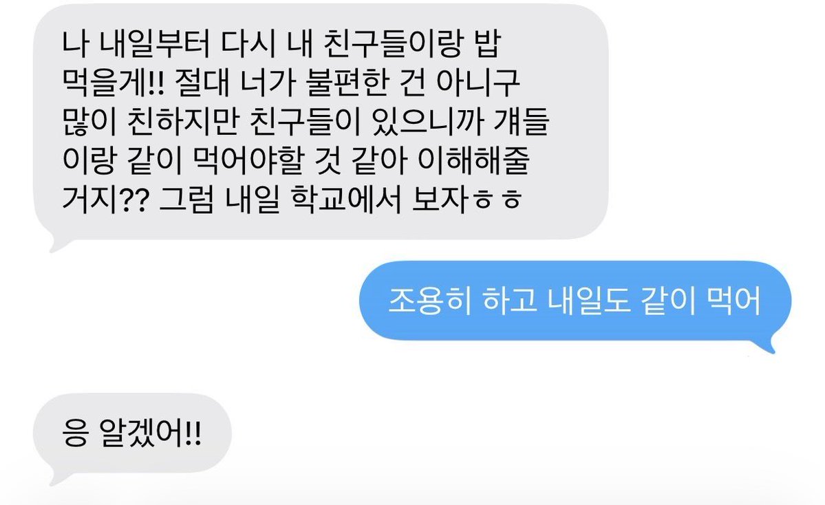NO1jjae's tweet photo. 260724 헬로라이브 영통

#IDID #아이딧 #장용훈 https://t.co/hYiR5i4DBv