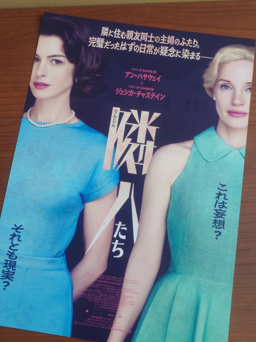 CZR13122's tweet photo. 観ます https://t.co/NqgcVlQGvw