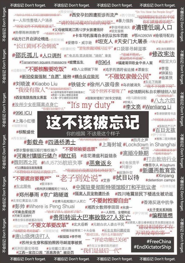 朵朵芸 tweet media