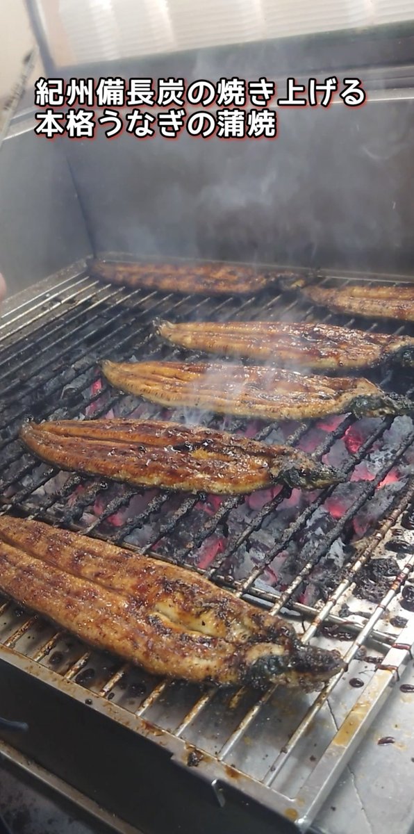 chikaranoR's tweet photo. 土用の丑の日🔥
長崎市・チトセピア内
「うなぎの鹿の尾屋」

テイクアウト専門のうなぎ店✨
脂が乗った国産ウナギのみを使用‼️
秘伝のタレにあらかじめ漬け込んだ後に炭火焼きでふっくら焼き上げるのがこだわり🥰

香ばしいタレが染み渡ったうなぎはご飯がとにかく進む🥹✨

ぜひ一度ご賞味下さい🥺❤️ https://t.co/w4dDJPQP0I