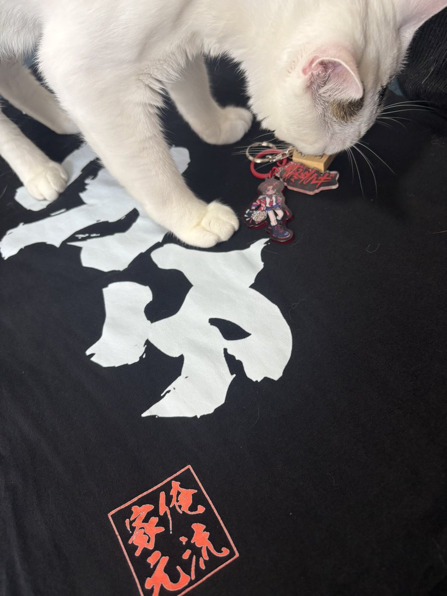 chanaya013's tweet photo. ツルギが襲われてた https://t.co/GiSJqNtPFq