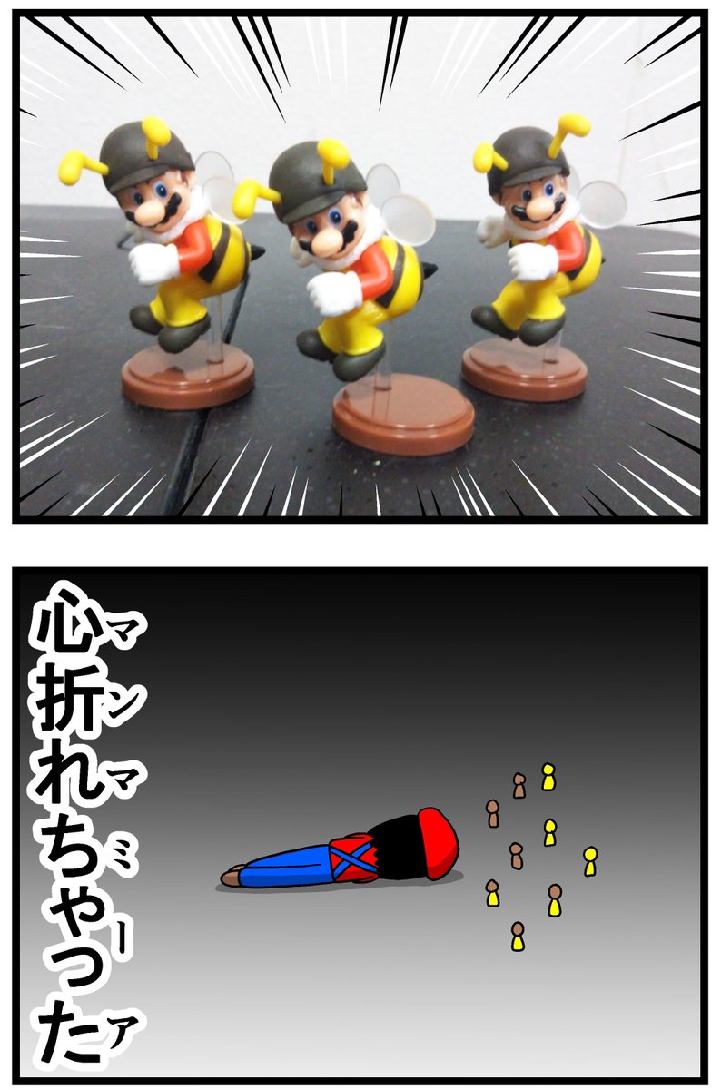 曽山一寿 tweet media