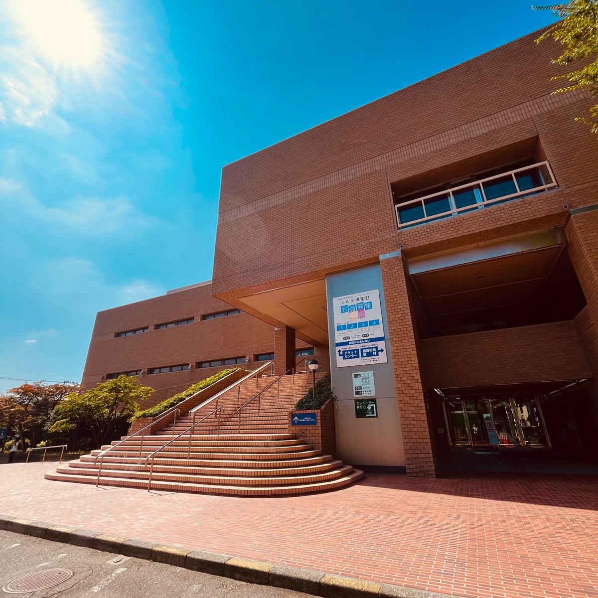 SuirenYamanashi's tweet photo. 本日は第66回山梨県吹奏楽コンクール「中B・大学」の演奏が行われます！

10:00演奏開始（9:35開場）
YCC県民文化ホール（大ホール）
当日券1,200円（小学生600円）
※会場受付にて販売しております。

皆さまのご来場を心よりお待ちしております！ https://t.co/n5SxIWIVRu