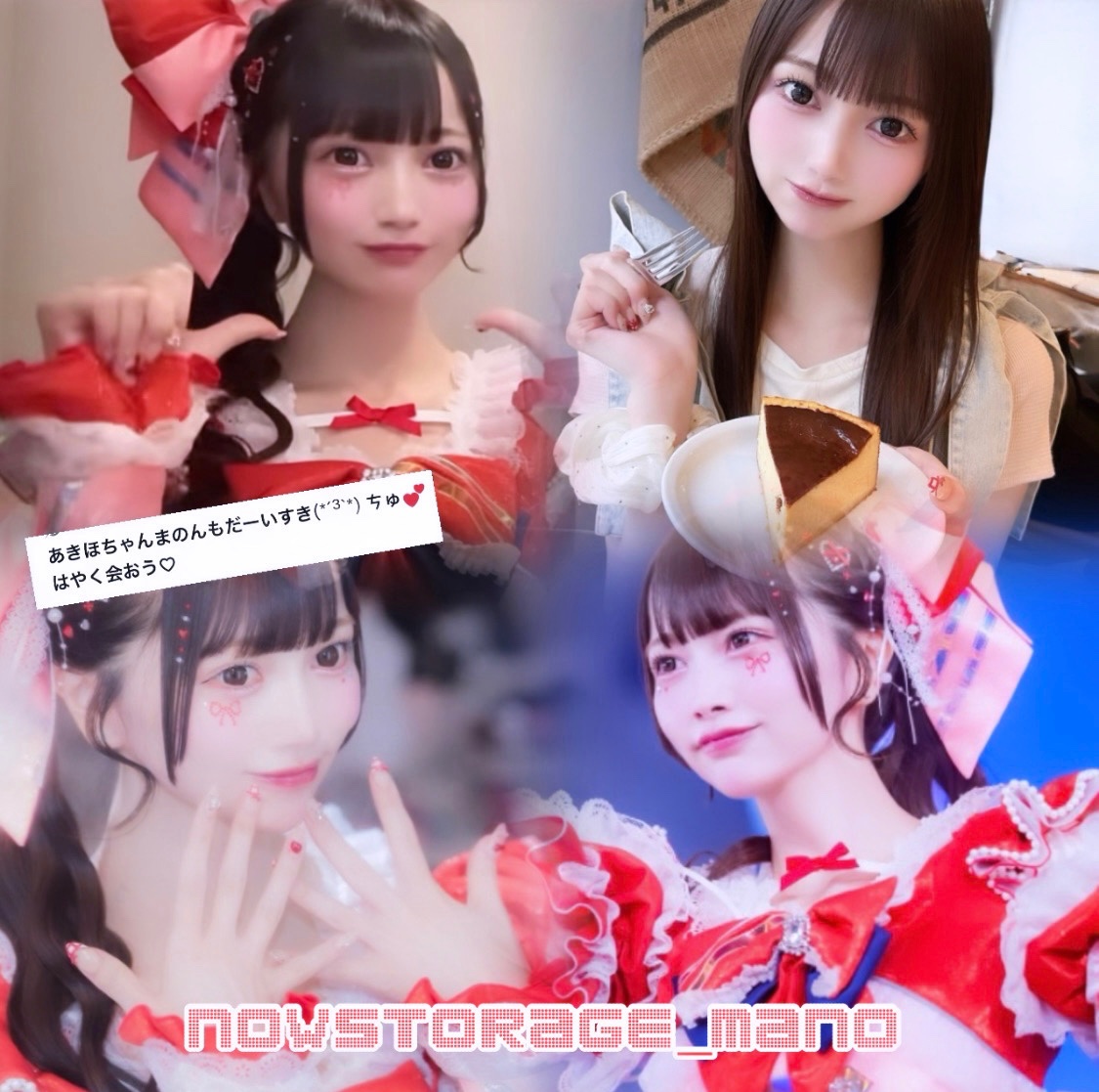 _ff2qt's tweet photo. 鳴雷びび/ヒロインズ研究生
園田まのん/なう♡すとれーじ

#びびに響いて恋したよ #あのねそのねまのんちゃん #アイドル好きな人と繋がりたい #ヒロインズ好きな人と繋がりたい https://t.co/wkzyuyClPW