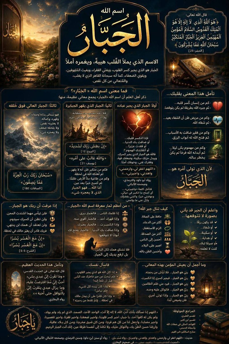 safyonly's tweet photo. https://t.co/n56aUErwRS