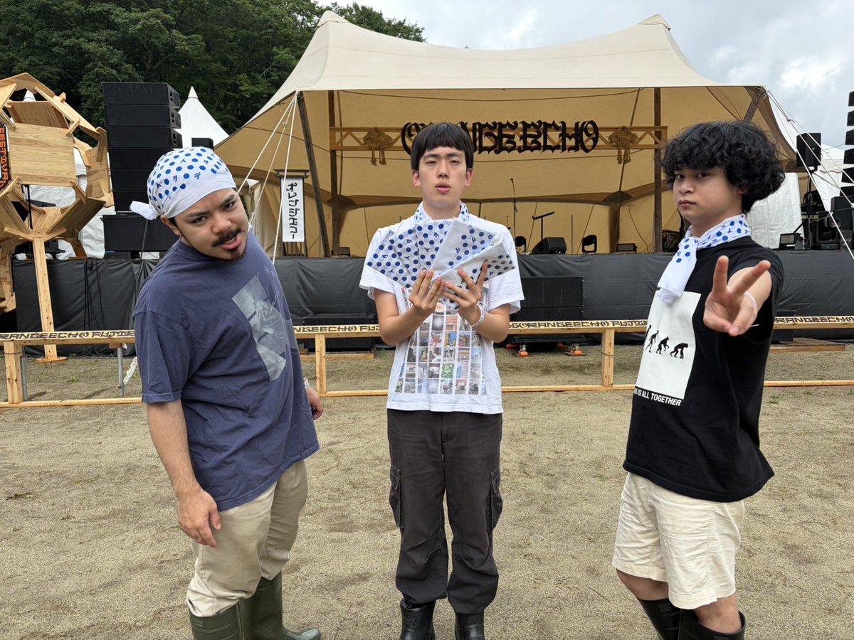 タデクイ tweet media