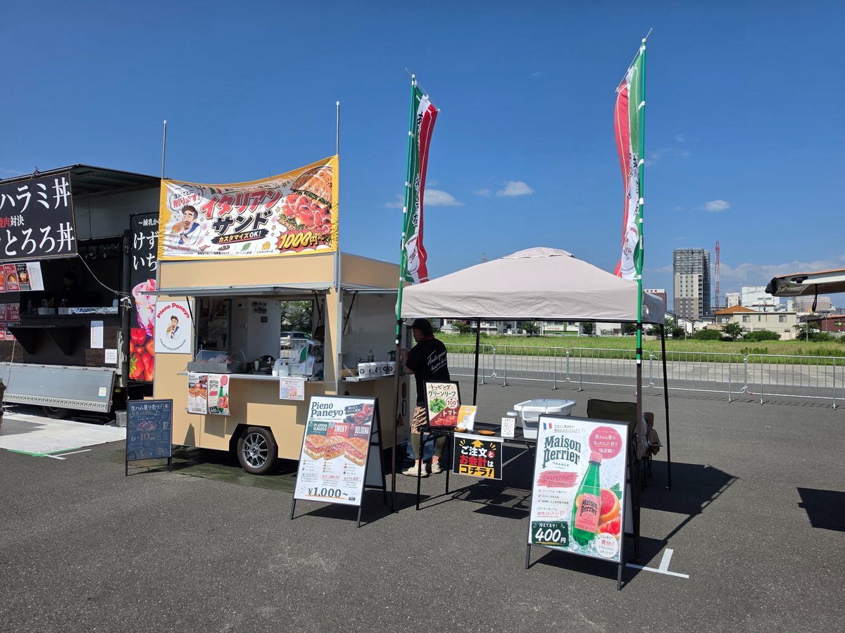 KappasGoto's tweet photo. 1日、よろしくお願いします!! https://t.co/rtURm5yNAQ