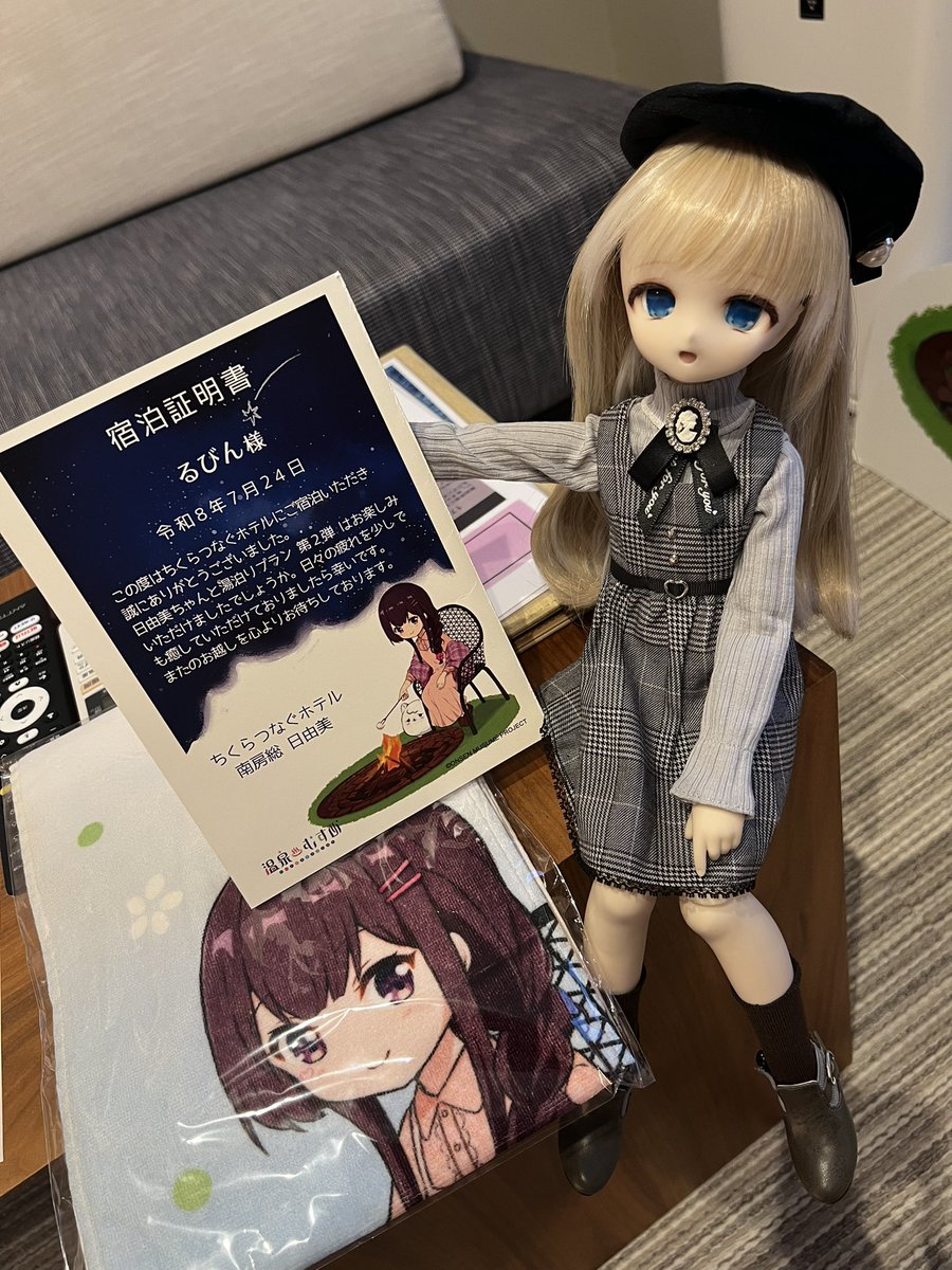 yanpokemon's tweet photo. 昨晩と今朝、日由美ちゃんが勧めてくれた食べ物をたくさん食べた。

#温泉むすめ 
#南房総日由美 https://t.co/beb5cmRaPw