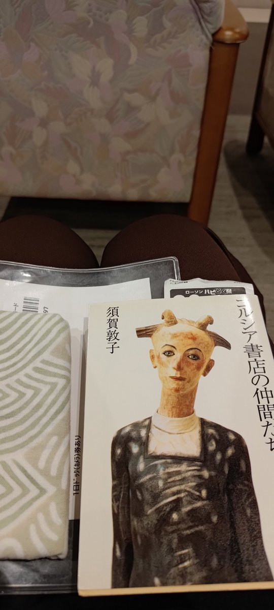 kaoseya's tweet photo. 久しぶりに人間ドックを受けてます。6年ぶり。。
快適な空調で検査待ちにうとうとしてしまう。
読書は進まず。。 https://t.co/sHPJzvulZ6