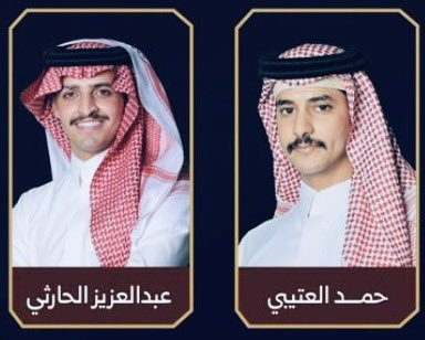 أريـن tweet media