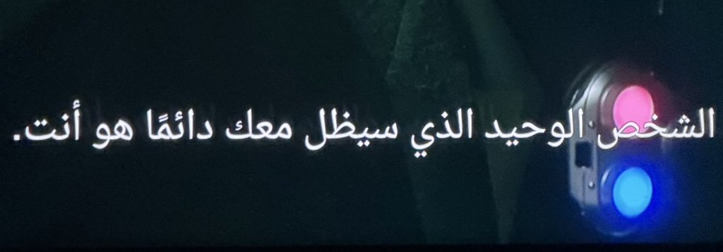 يتعافى tweet media