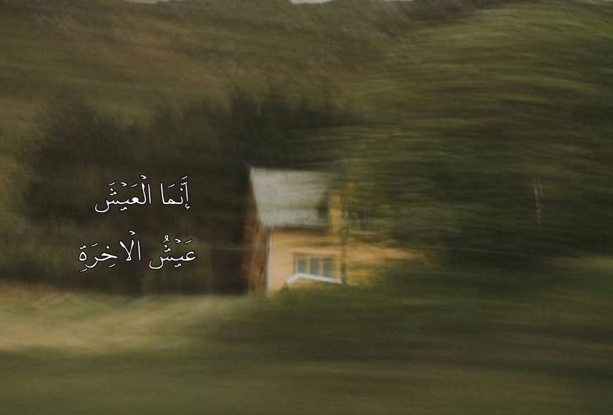 مُسلم tweet media
