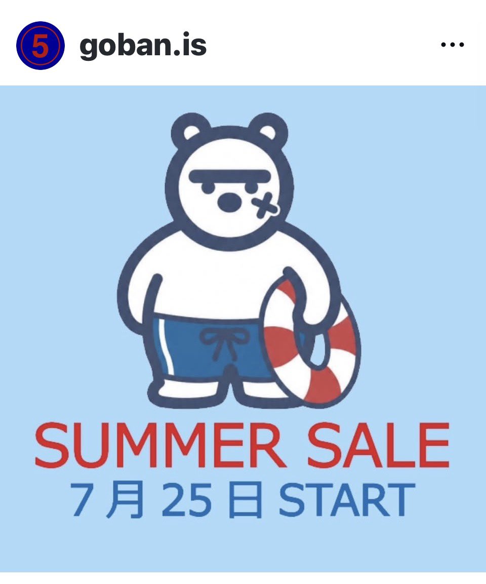 taiji421103's tweet photo. 皆様こんにちはm(__)m
5banのミランダです！
さて本日より
5ban SUMMER SALEが開催されます！
まだまだ　暑い夏
使えるアイテムがお買い得価格でゲット出来るチャンスです！
是非ご利用お待ちしておりますm(__)m
もう1つ！
先日ご紹介しました
5banオリジナルTシャツ
『RIDE THE WAVE』 https://t.co/A0OGc7eW6X