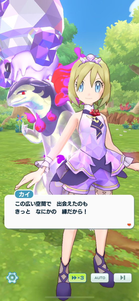 _____admn's tweet photo. キュアセレーネ https://t.co/oqcp4lGU7v