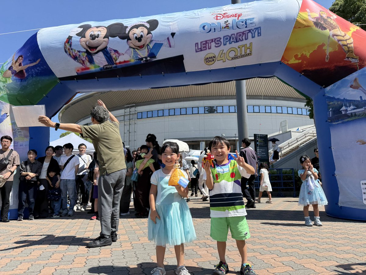 anna_02dc's tweet photo. #ディズニーオンアイス
#名古屋 https://t.co/F78vbyB6aX