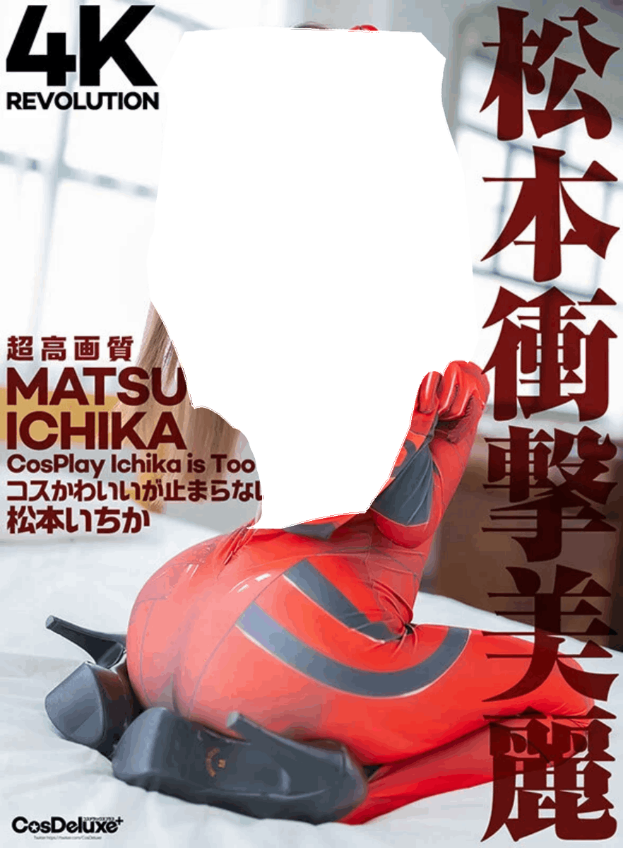 Mr_tokuteihan's tweet photo. 長押しするとか『あんたバカァ？』 https://t.co/KjrtkDZvaR
