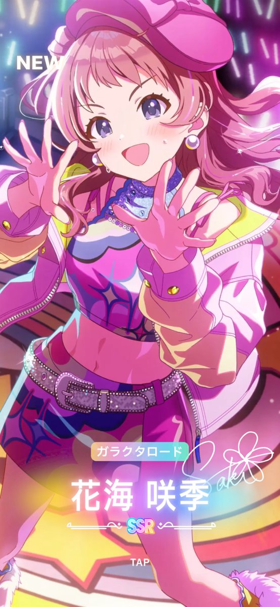 HisameLise's tweet photo. おはよう https://t.co/sVeASXHZrs