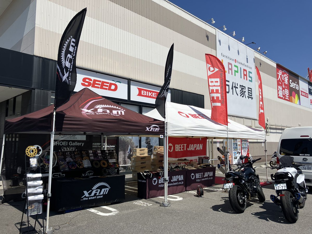 XAMJAPAN's tweet photo. 今日と明日はSEED岡崎店様にてイベント出店しております！🌞

皆様のご来店をお待ちしております！⚙️ https://t.co/Jx7HCYfkic
