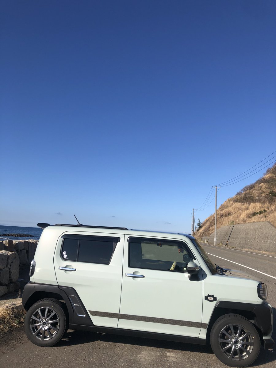 taf_98_'s tweet photo. 2月その③

越後七浦シーサイドラインから
その先の柏崎方面🌊 https://t.co/hYMCNPsf2w