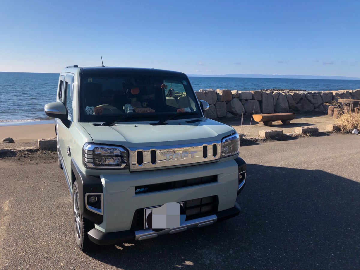 taf_98_'s tweet photo. 2月その③

越後七浦シーサイドラインから
その先の柏崎方面🌊 https://t.co/hYMCNPsf2w