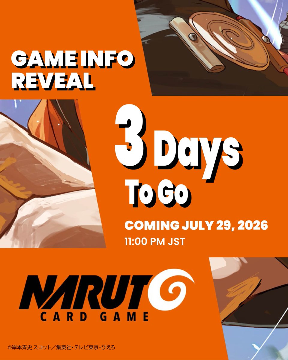 公式】NARUTOカードゲーム (@narutotcg_jp) / Posts / X