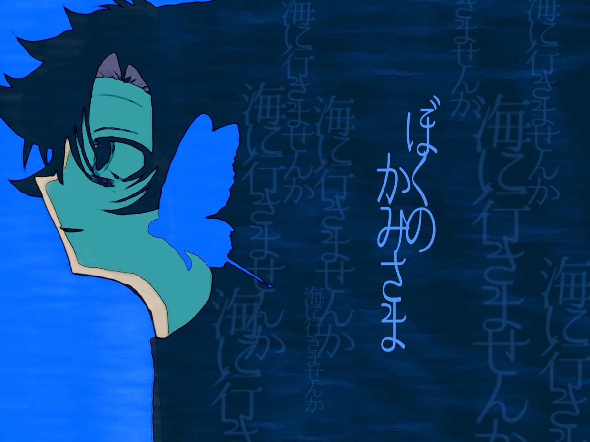 Inari061739's tweet photo. 曲パロ

不穏は好きです https://t.co/VCgq5OqgRc