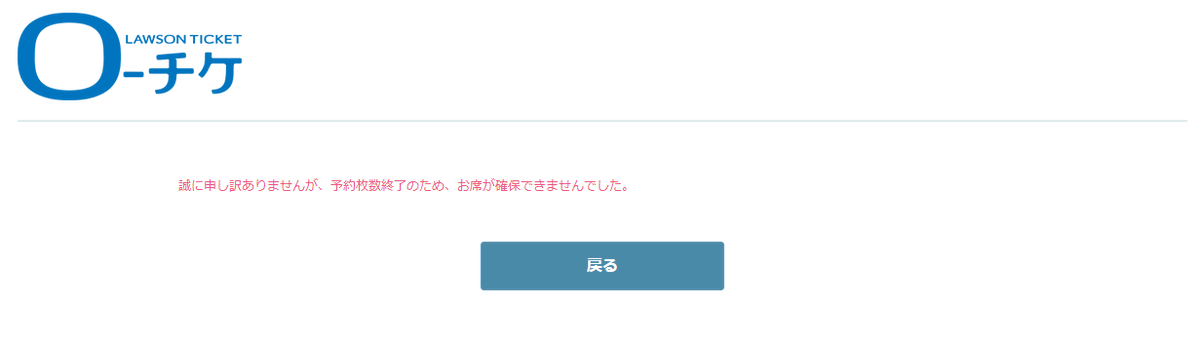 serio_2800's tweet photo. ふーん https://t.co/PC9V1VMJpy