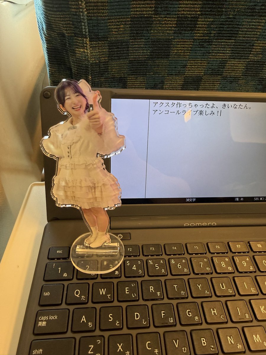 nozomubatten's tweet photo. #春乃きいな https://t.co/fl4nguCWZm