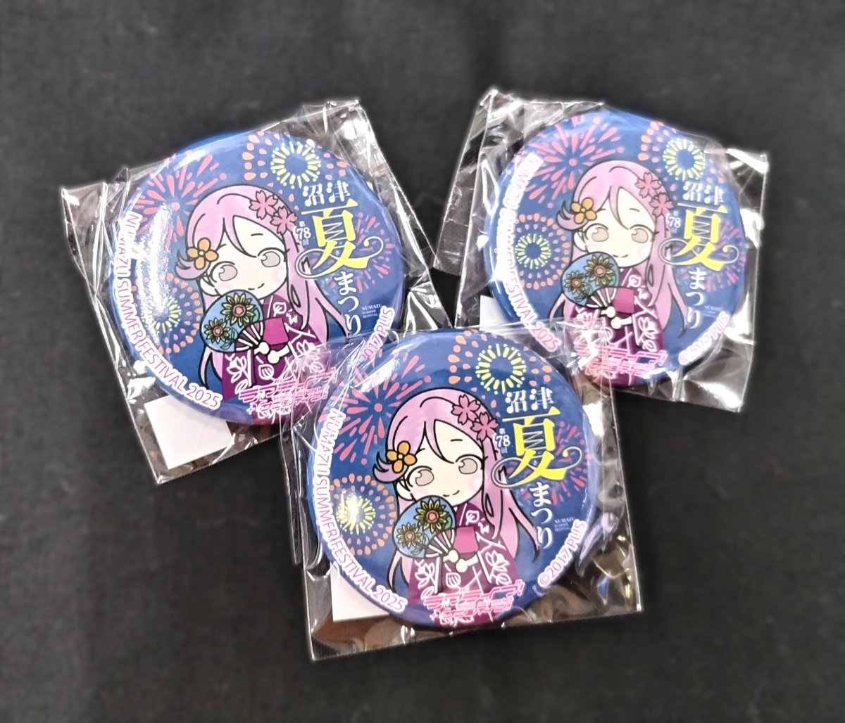 ゲーマーズ沼津店(『ラブライブ！サンシャイン!!』オフィシャルタイ