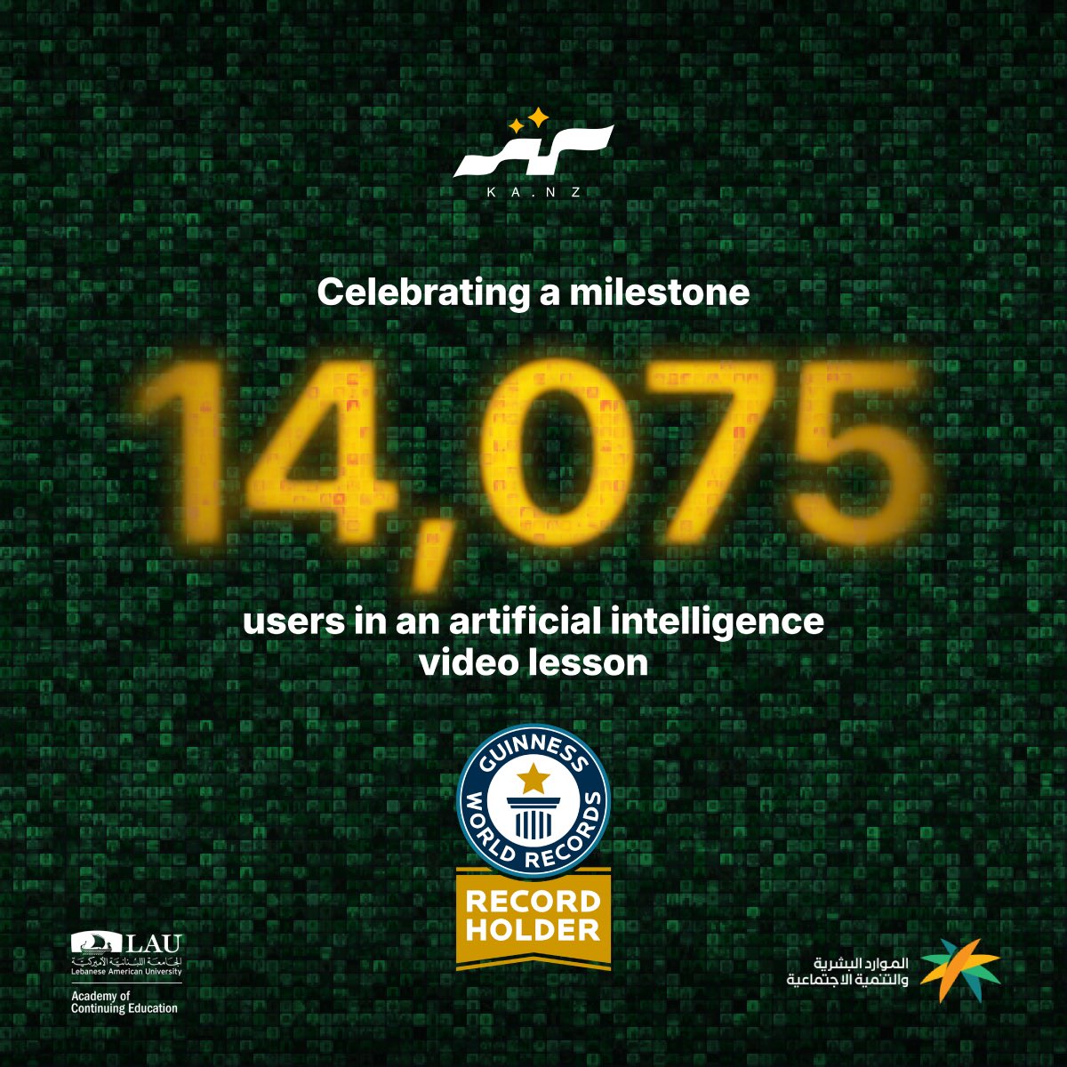 g_hd22's tweet photo. سعيدة جدًا كوني جزء من kanz AI، من بين 14,075 مشارك، والذي حقق رقما قياسيا في موسوعة غينيس.
كانت تجربة أضافت لي الكثير، ممتنة لكل لحظة فيها✨✨.

    #GuinnessWorldRecords #AIAgent #kanz3 https://t.co/1esjp6DR51
