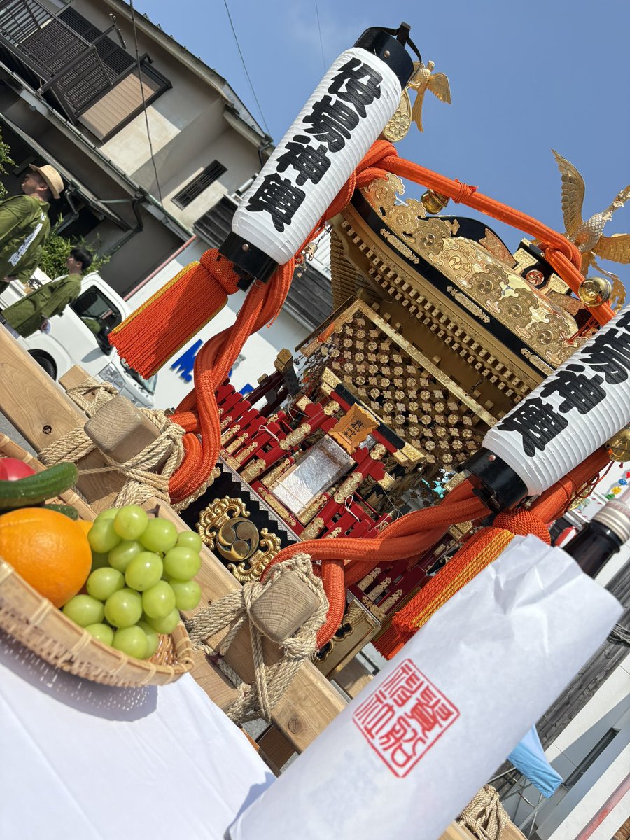 SudoYohei's tweet photo. 真鶴
貴船祭り
暑さに負けず頑張りましょう https://t.co/7LRBul86Cs