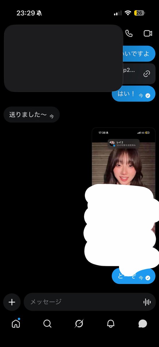316merio's tweet photo. 実績66！！
ろこまこあこ
いいねでDM行きます！
DMできる設定にしていおいて！ https://t.co/9dI8VliA55