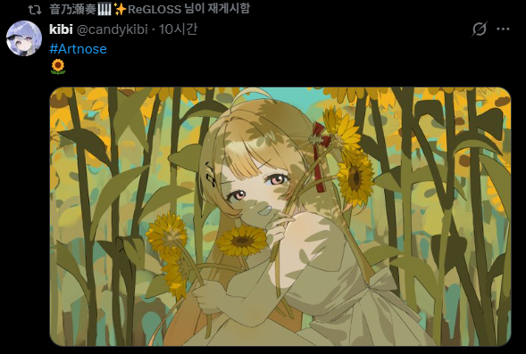 candykibi's tweet photo. 🥰 https://t.co/zLGycsySLG