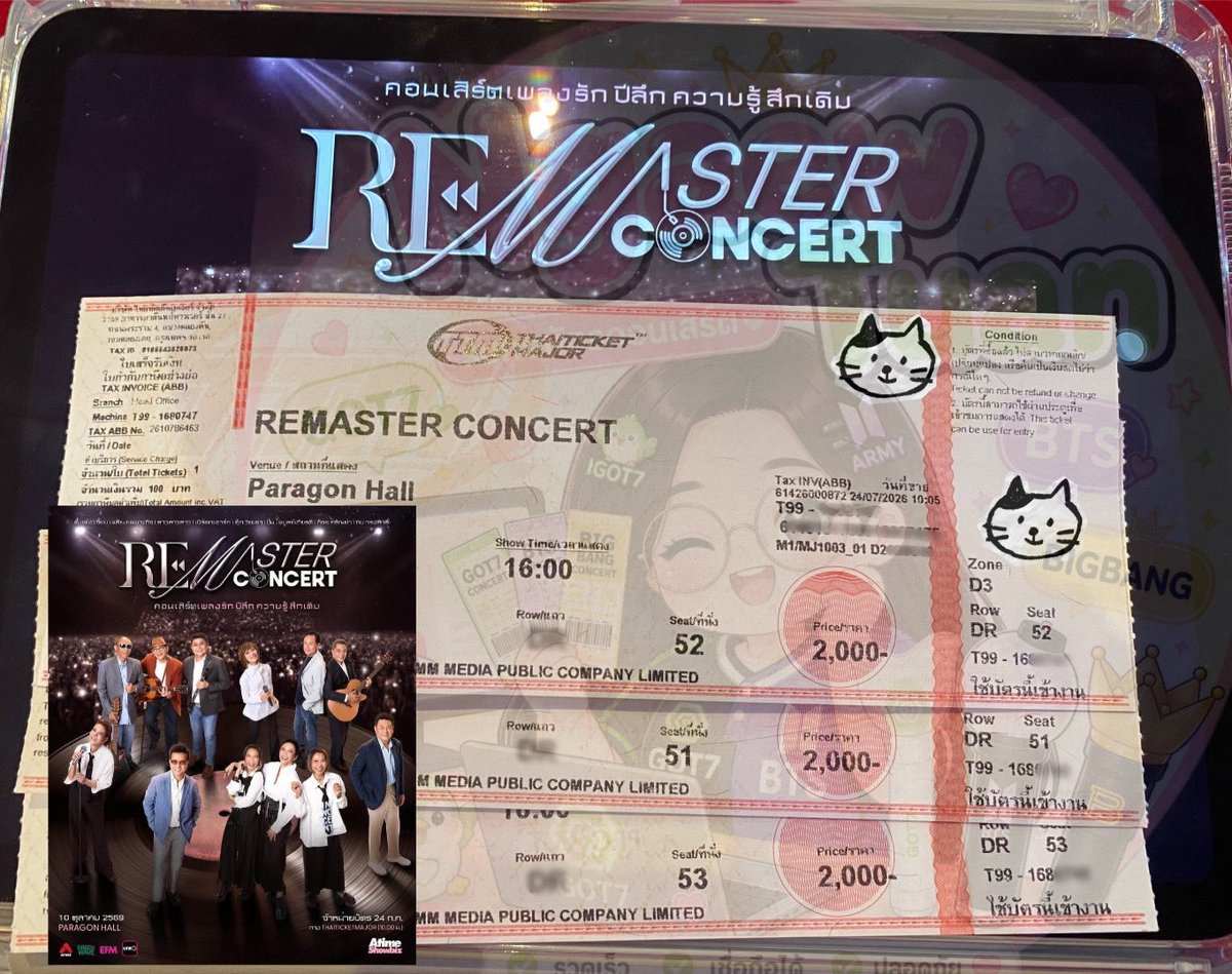 FahziiMTBB's tweet photo. รีวิว ✨
REMASTER CONCERT
#REMASTERCONCERT
#ATIMESHOWBIZ
#รับกดบัตร #คอนเสิร์ต
#รับกดบัตรคอนเสิร์ต https://t.co/yHy1T0B2h4