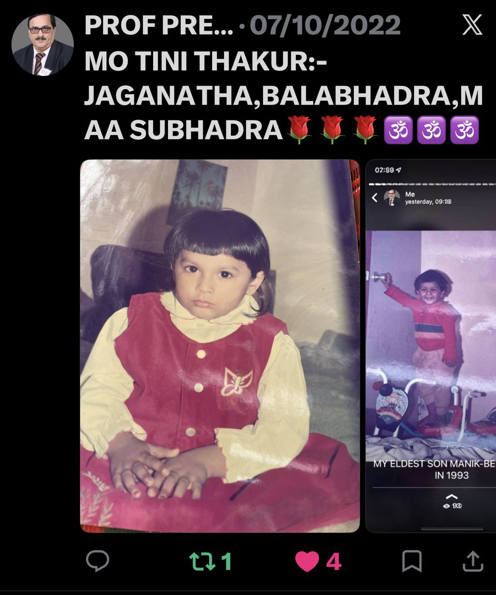 premanidhipanda's tweet photo. Mo Tini Thakura https://t.co/BIBYvwdLFf