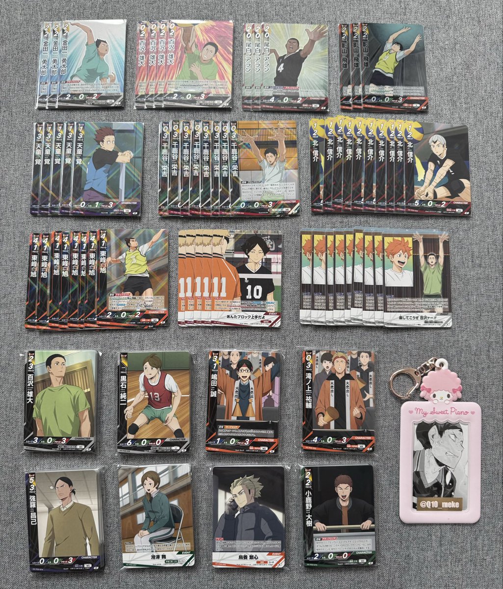 Q10_meke's tweet photo. 【交換/譲渡】ハイキュー!! バボカ ユース＆選抜強化合宿 

譲 ￤ 画像1・2

求 ￤ 画像3・4 または 定価＋送料

◎ 頂P・SP・SAは譲渡のみ
◎ R以上は一部N同数〜抱き合わせ
◎ R一部・Nは単体譲渡可
◎ 比率違いご提示ください

検索からもお気軽にお声かけください https://t.co/C0XJSV7RPZ