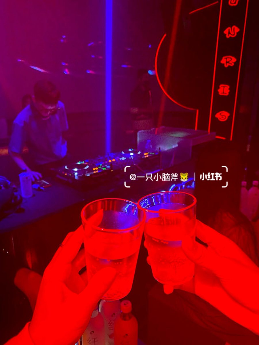 isub999's tweet photo. Tonight's vibe: mic in hand, voice on fire, no judgment—just pure KTV joy  Who’s joining https://t.co/na7cnj8Bb2